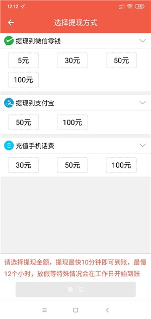 知阅看点