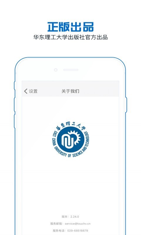 花梨阅读