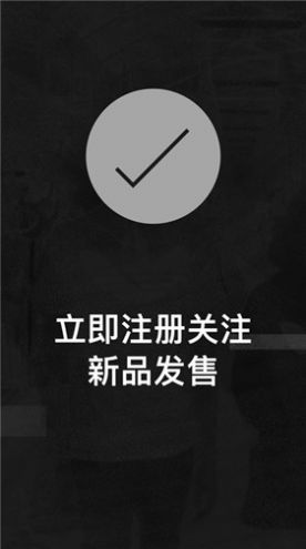 三叶草app