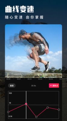 molgy摸了个鱼app