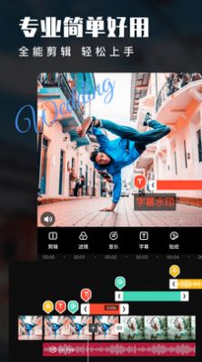 molgy摸了个鱼app