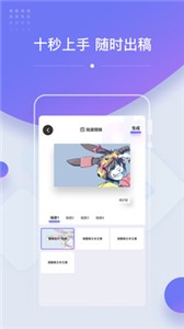 ok设计安卓版