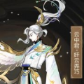 王者荣耀云中君6元新皮肤预览