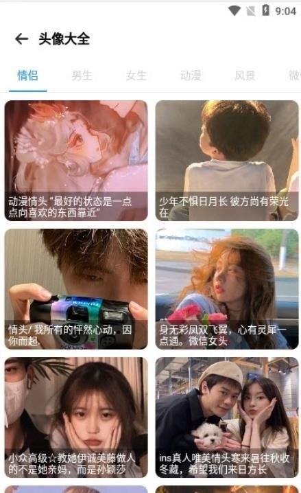 图阁app