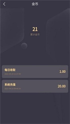 heo交易所