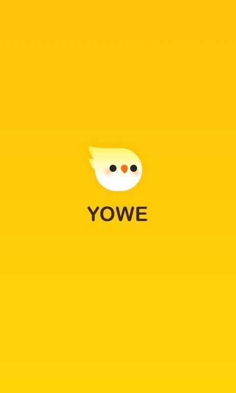 yowe社交