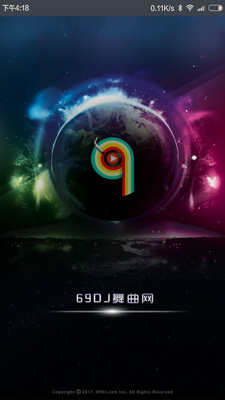 69dj舞曲