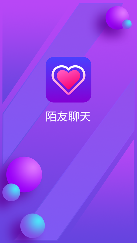 陌友聊天免费版