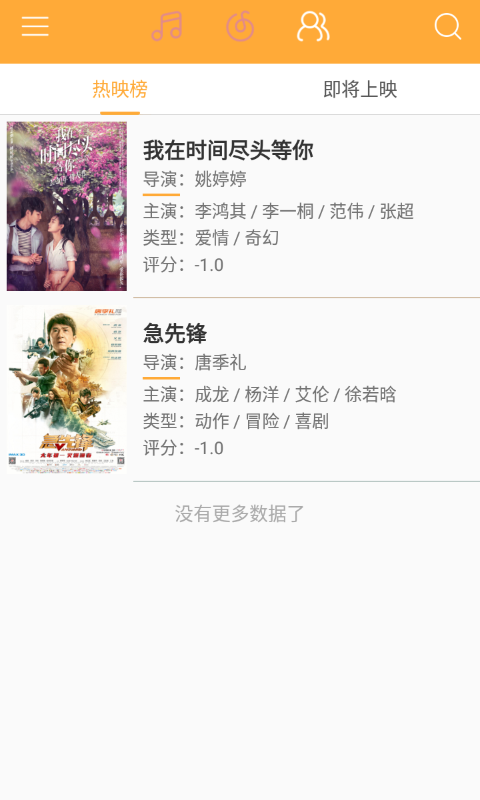 阅读乐app