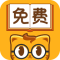 七猫免费阅读小说app