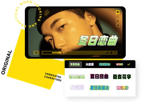 黑罐头app