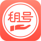 掌上租号玩