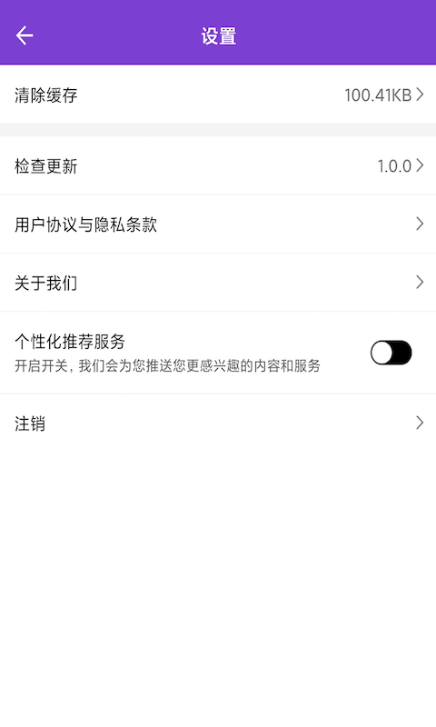 青青问答