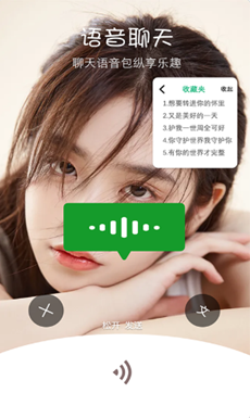 照片美化相机app
