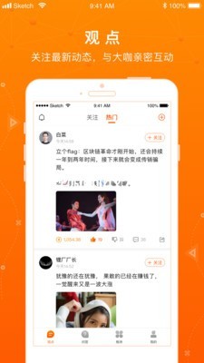 p2pb2b交易平台