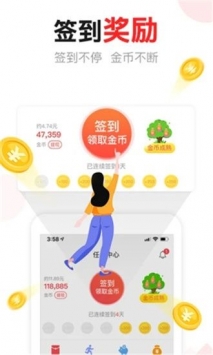 汤头条无限次数黄