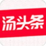 汤头条无限次数黄