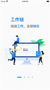 快乐职窗app