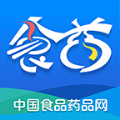 2020全国两法知识竞赛题库答案