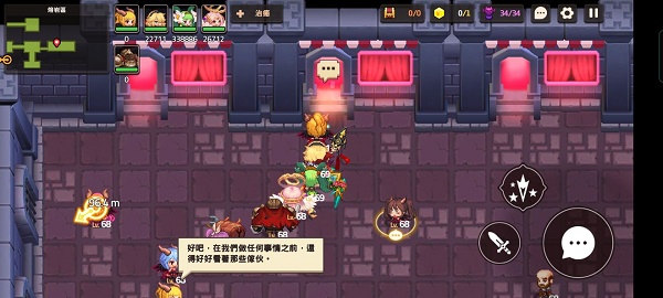 坎公骑冠剑噩梦7-4全收集攻略