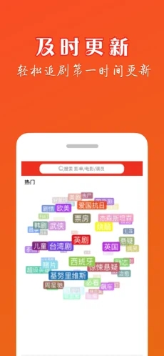 小龙虾影视