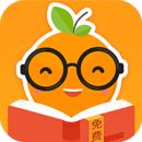 免费电子书去广告版