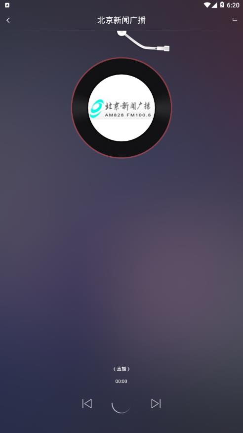 旋律广播app