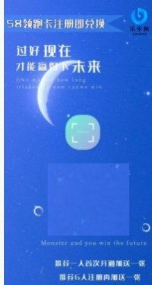 中金优配