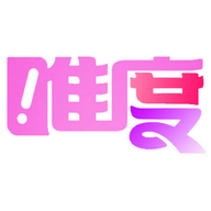 唯度直播最新版