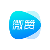 微赞直播免费版