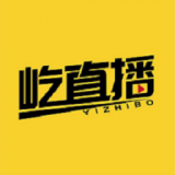屹直播平台