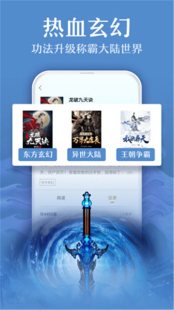 苞米小说