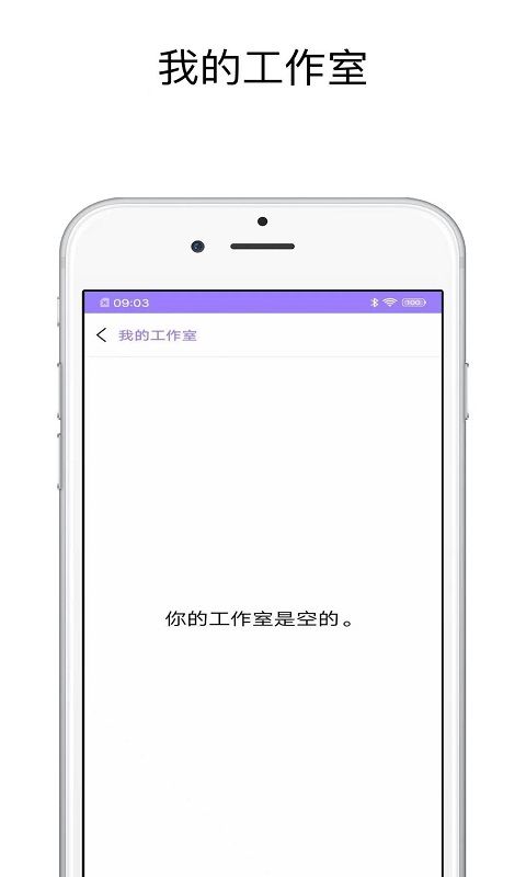 hello拼图app
