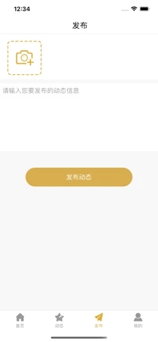 夜泡泡