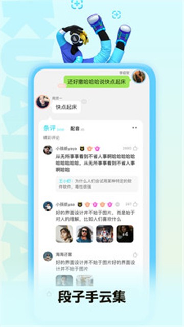 多点阅读