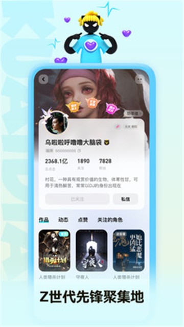 多点阅读
