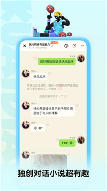 多点阅读