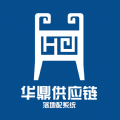 华鼎落地配app