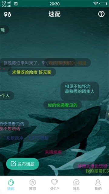 色多多视频