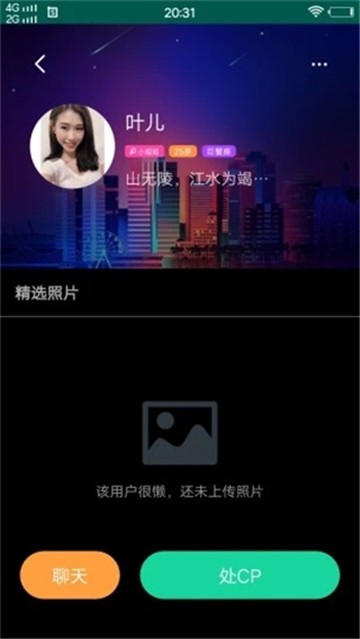 色多多视频