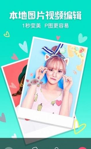 photoshop修图