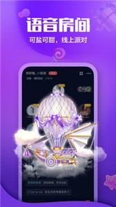 秀秀陪玩官方版
