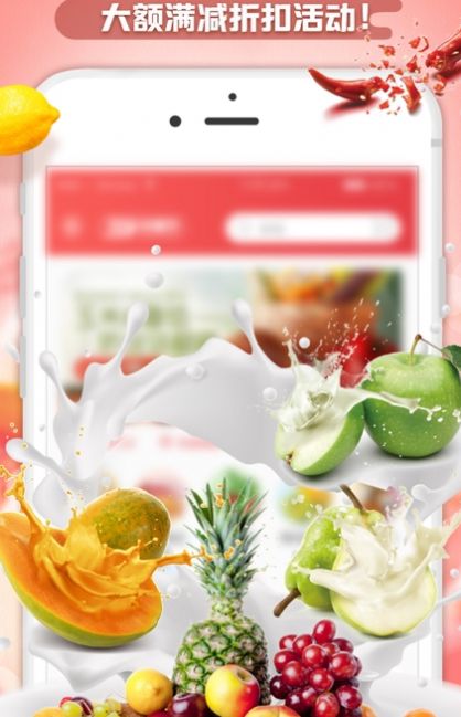 金大狗到家app
