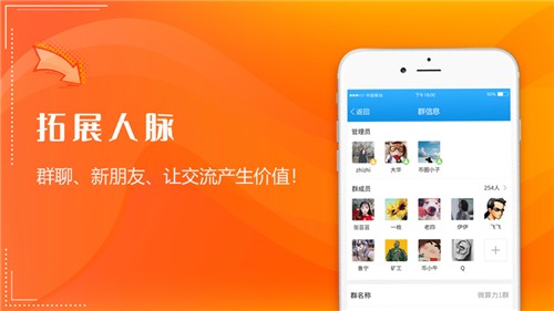 币友宝