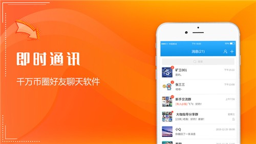币友宝