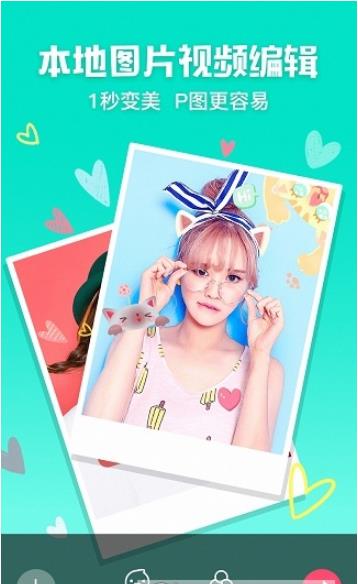 photoshop修图