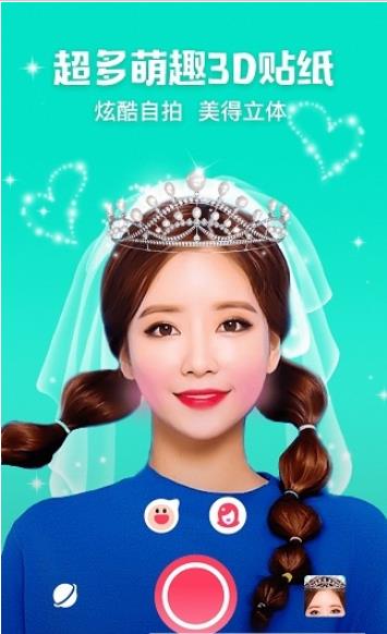 photoshop修图