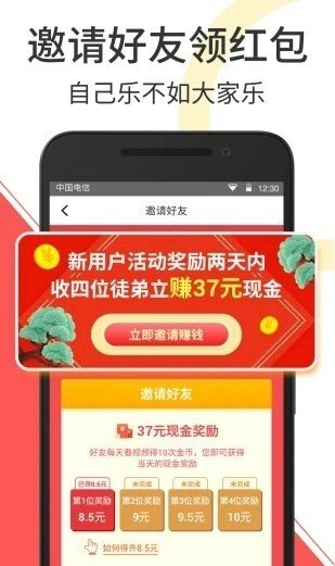 柠檬时光