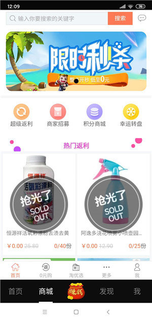 柠檬时光