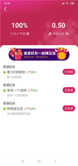 柠檬时光